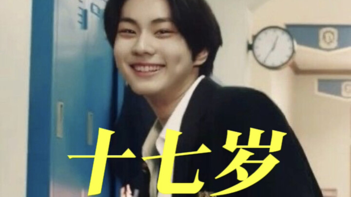 "قبل يوم من الطلاق، عاد الزوج إلى سنّ الـ17."