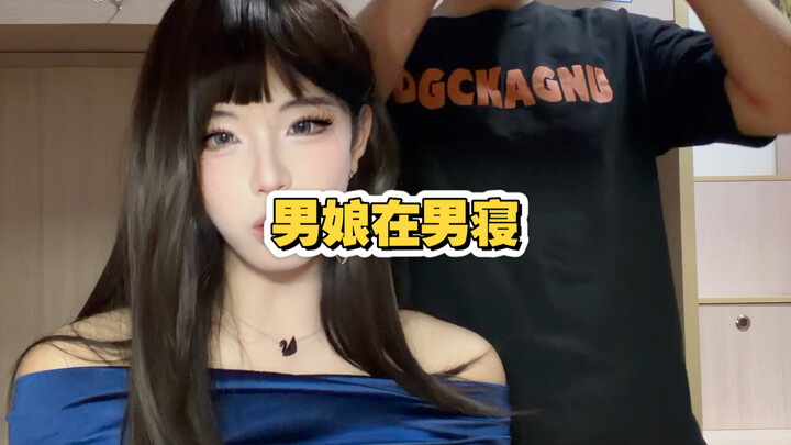 ครั้งหน้าถ้าคุณยังแย่งของกินของผมอีกลองดูสิ