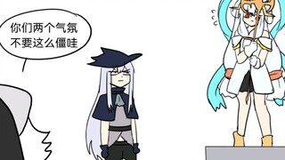 当异格和本体同时在场！