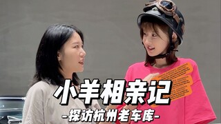 Vậy thì đi xe gì khi đi hẹn hò sẽ tốt hơn nhỉ?