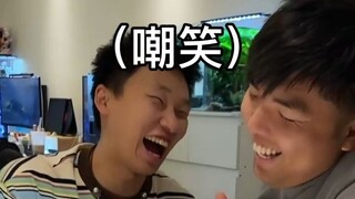 เกมกระดานในห้องนอน กลับถูกเพื่อนร่วมห้องหัวเราะเยาะอย่างไร้ความปราณี แต่ตอนจบกลับพลิกผันอย่างคาดไม่ถ