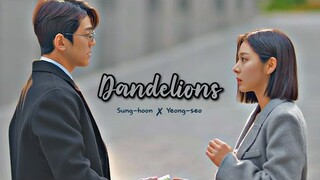 Sung-hoon ✗ Young-seo~ Dandelions | Their Story ♡︎ | Business Proposal FMV