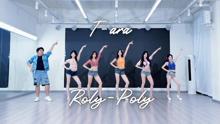 ｜T-ara Roly-Poly｜MV tự làm với góc quay sáng tạo đã ra mắt! Sáu cô gái thật xinh đẹp và dễ thương～
