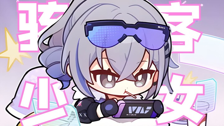 “Silver Wolf Disco” – “I’m dying laughing, keep gaming!”