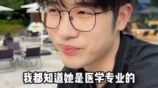 她喜欢我