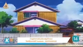 โดเรม่อน ตอน ชิซุกะจังในไข่(คลาสสิค)