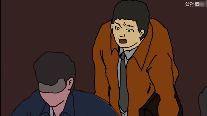 Short horror story "Watching"