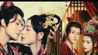 EP.4 JIANG JIA-REINCARNATED LOVERS ENG-SUB