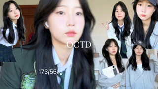 OOTD: Gentle Campus Style for International Grade 10 Students⁰̷̴͈꒨⁰̷̴͈