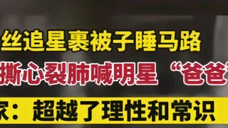 “列宁同志，以后的人民是什么样的？”