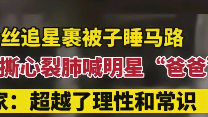 “列宁同志，以后的人民是什么样的？”
