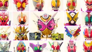 【1080p 60FPS】平成骑士的时代永远不会结束