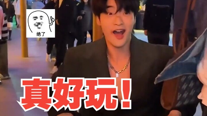 So fun—my legs are totally healed!