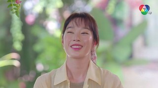 ในรอยทราย ตอนที่ 15