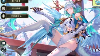 Isn't this more fun than Three Kingdoms Kill?