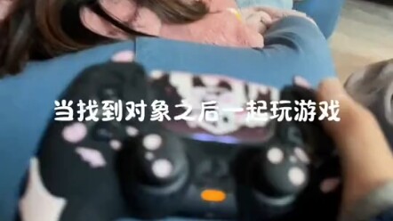 有个爱玩会玩游戏的对象是什么体验