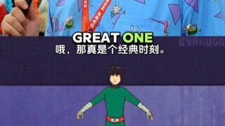 动漫史上最燃的瞬间