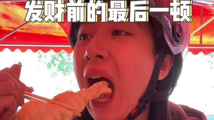 Bought stuff at a Beijing flea market with just 100 yuan—and even turned a profit…