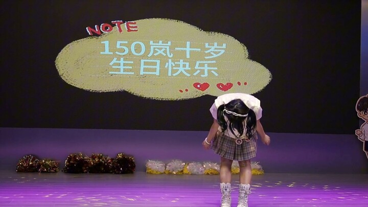 【Qiqi】Haruka - YOASOBI (Haruka) [Original Choreography]