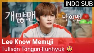 Lee Know Memuji Tulisan Tangan Eunhyuk 🤩 #IdolSongDictationContest2  🇮🇩SUB INDO🇮🇩