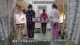 Thật sốc! Một nữ sinh viên đại học, phát điên vì kỳ thi tuyển sinh sau đại học, đã thực sự làm điều 