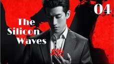 🇨🇳 赤热 The Silicon Waves 2024 (S1 E04/34, with English subtitles)
