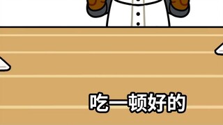 This is where the money was spent.