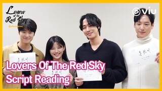 Script Reading | Viu Original, Lovers of the Red Sky | Viu