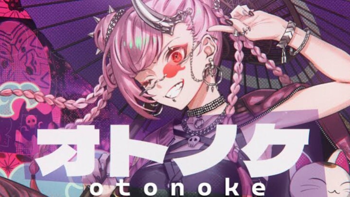 【COVER】Otonoke - Creepy Nuts