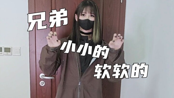 ⚡Anh trai, tay anh nhỏ xíu mà thơm quá đi!⚡