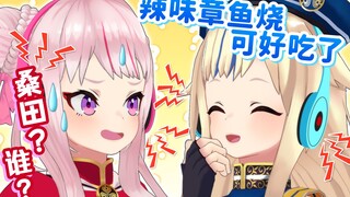 【验证】要好的搭档在耳机锵锵的状态下也能够正常对话吗？
