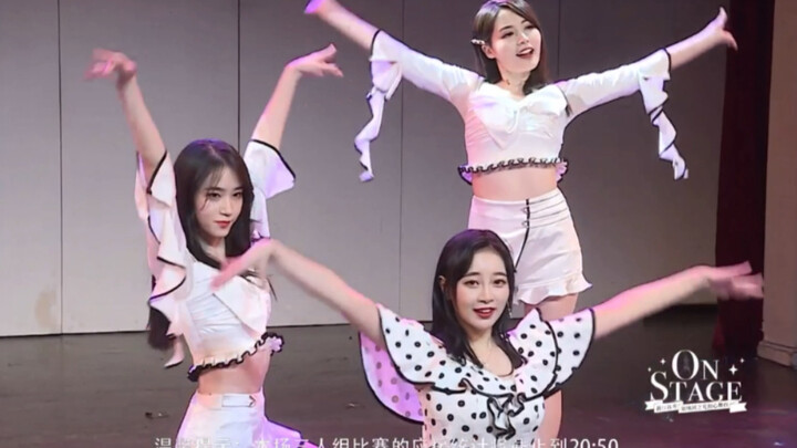 The console played the wrong song due to a stage accident. SNH48 Liu Zengyan, Li Zhao, and Jiang Yun