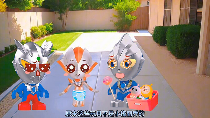 小赛罗的小蛋仔！