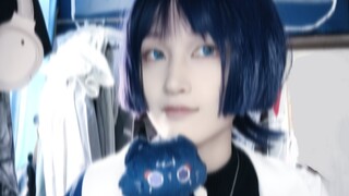 ⚡只有流浪者的bite me⚡