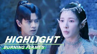 Highlight EP33：伍赓恢复䰠力 贝儿告诉伍赓海灵族历史 | 烈焰 | Burning Flames | iQIYI