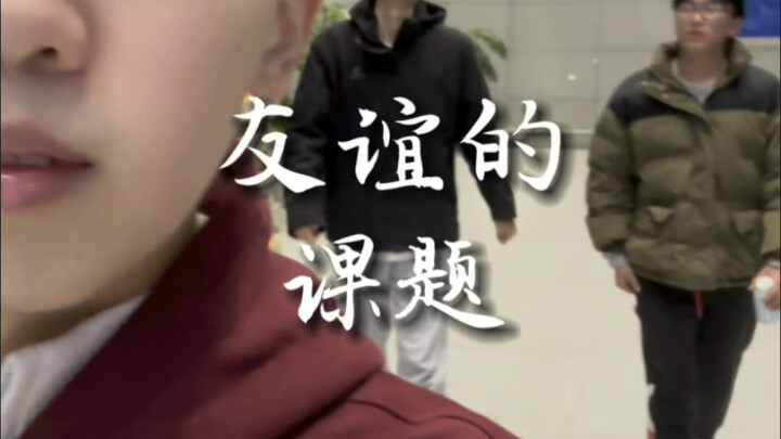 บทเรียนสุดท้ายที่พวกเขาสอนฉันมีชื่อว่า “การสูญเสีย”