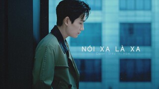 [Vietsub] Nói xa là xa (说散就散) - Diêu Trí Hâm