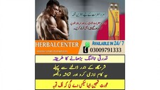 Everlong Tablets in Pakistan - 03009791333 Bahawalpur,islamabad