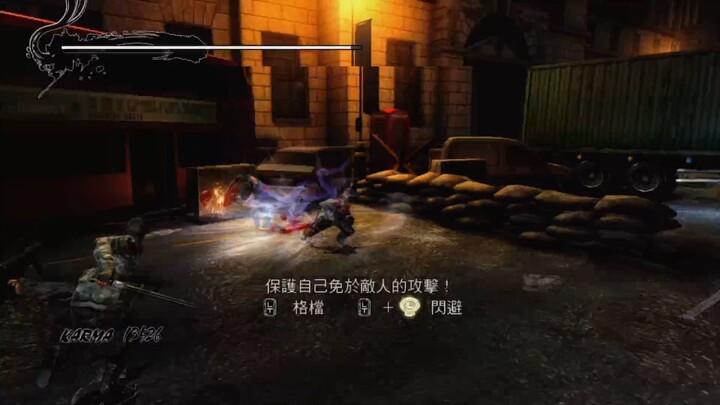 Xbox360「忍者龍劍伝3：利刃邊緣」劇情-困難難度第一天 (4)