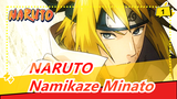NARUTO|[Father Naruto] Namikaze Minato_1
