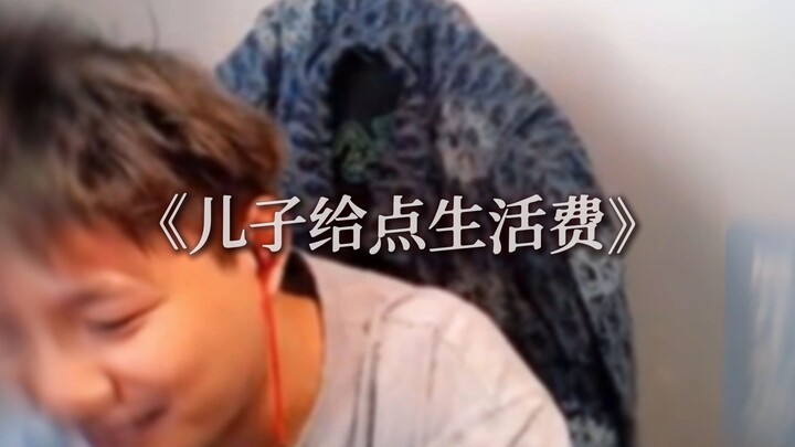 Tập “DANKING” điên rồ nhất: Con trai cho chút tiền sinh hoạt!