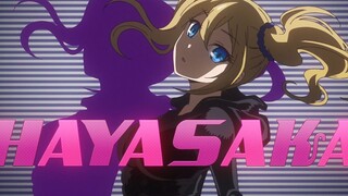 ใช้วิธีของ "Mission: Impossible" เพื่อเปิด Miss Kaguya