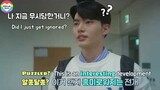 [ENG] 220328 Blueming - EP 1-2 Highlights