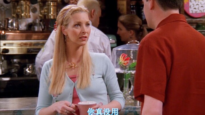 Chandler, you really are useless!