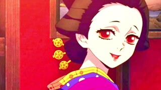 oiran này địp thật sự 👁️‍🗨️