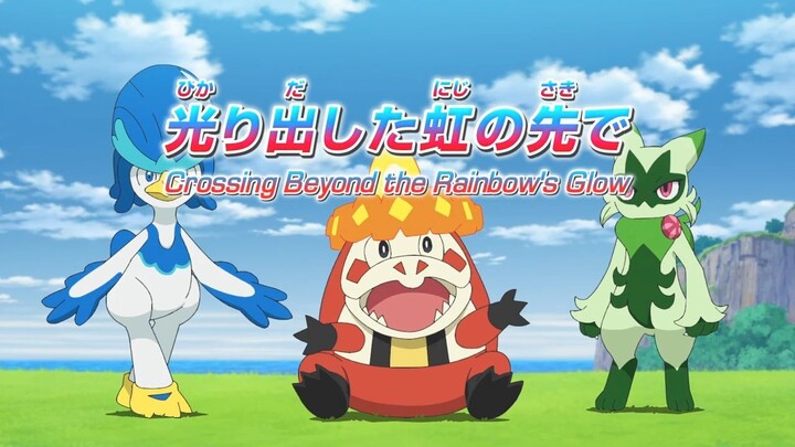 Pokemon Horizons - The Series Episode 82 ENG