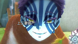 Mengevaluasi berbagai penyebab kematian Uekusa