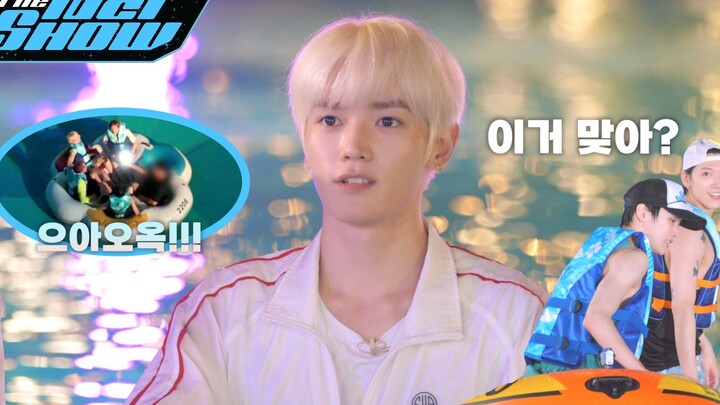 [Twelve Stations Joint] 220817 A Midsummer Night EP.1 ❮Are you good at playing games in the water?❯ 