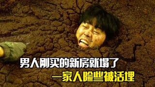 Ngôi nhà mới mua của người đàn ông bị sập và gia đình anh gần như bị chôn sống.