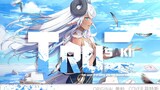 Honkai Impact 3 "TruE" ❗ Super ethereal cover ❗ Do not listen to regret series (original PV)